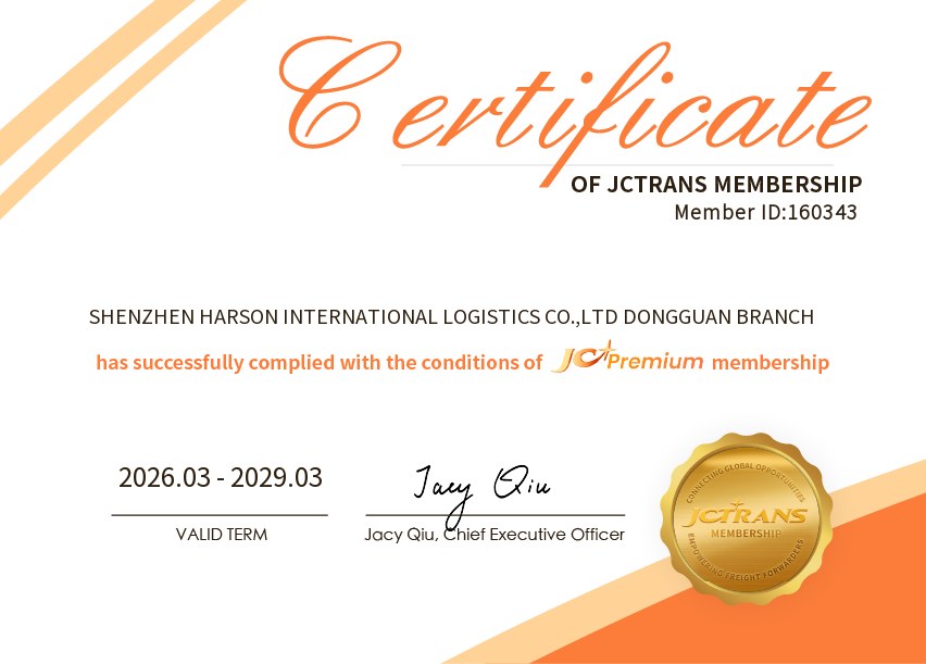 JC Premium certificate