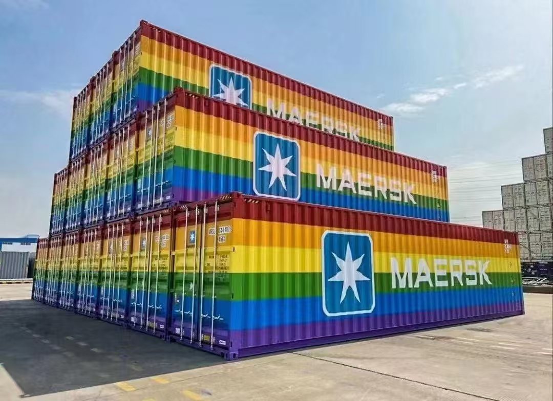 Container yard news image